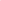 SADOER Rose Moisturizing Hand Mask Whitening Nourishing Anti-aging — Close-Up Detail | Nevorea